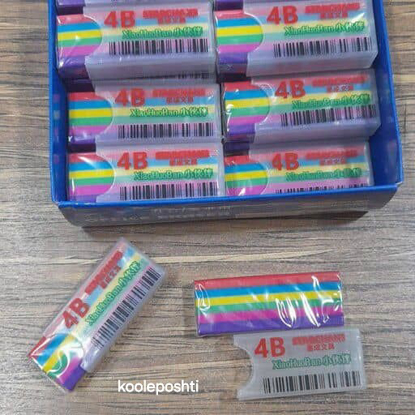 تصویر از پاکن معطر رنگین کمانی🌈